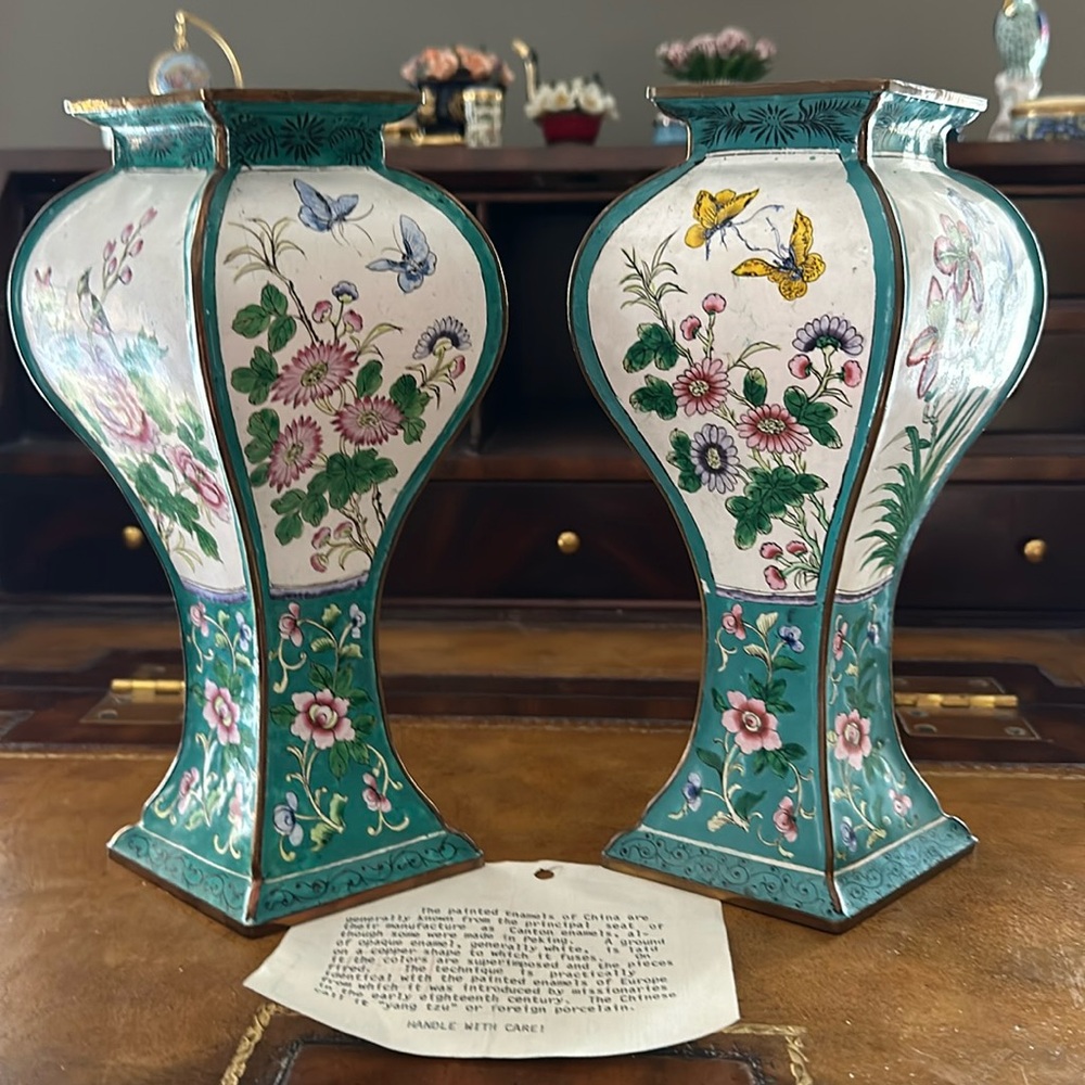 Canton Enamelware